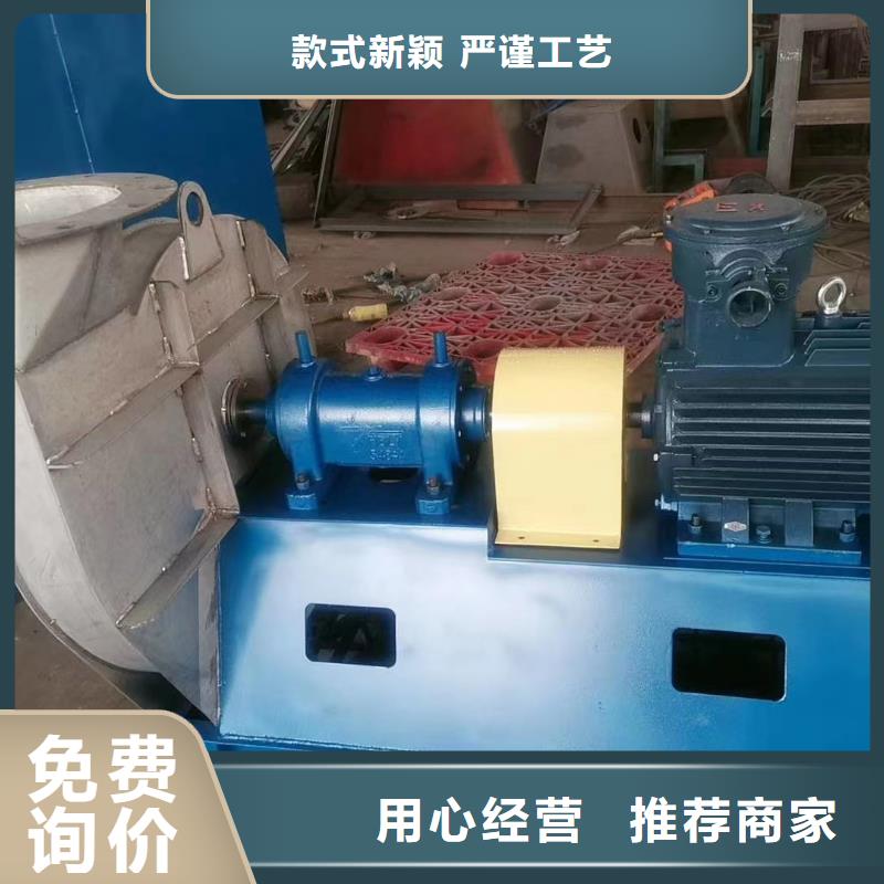 返料风机F6-23NO8C免费获取2025已更新(今日/访问)燃烧器专用风机