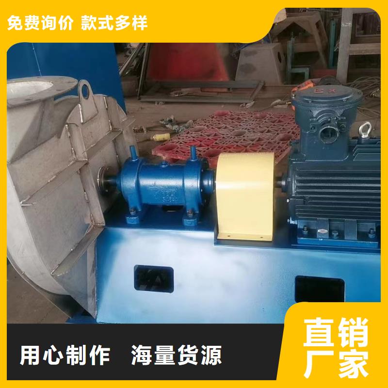 9-19NO4A稀釋風(fēng)機(jī)追求細(xì)節(jié)品質(zhì)2025已更新(今日/熱點(diǎn))增壓風(fēng)機(jī)