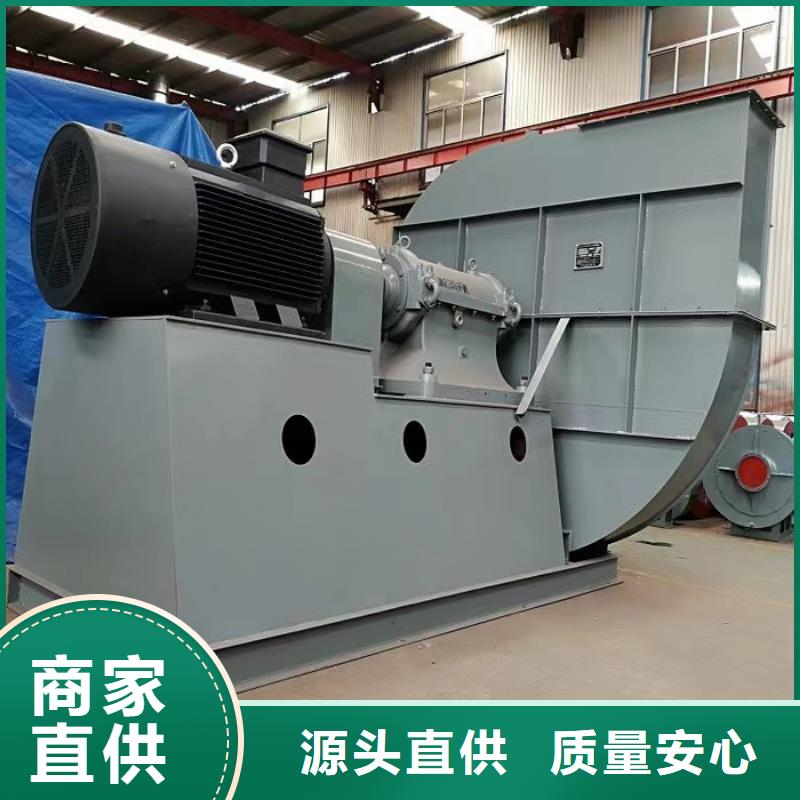 高壓鼓風機XQIINO5.4A一站式服務2025實時更新/公司)羅茨鼓風機