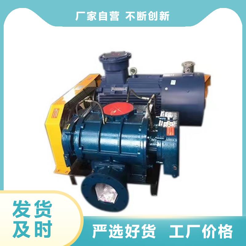 攀枝花TX26-04铁厂风机真正让利给买家2025已更新(今日/)复合肥专用尾气风机