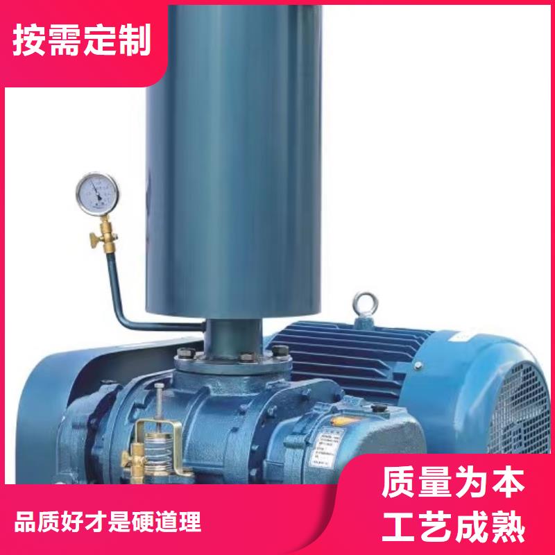 稀釋風機D60-71-1.6全品類現貨2025已更新(今日/)焦化專用風機