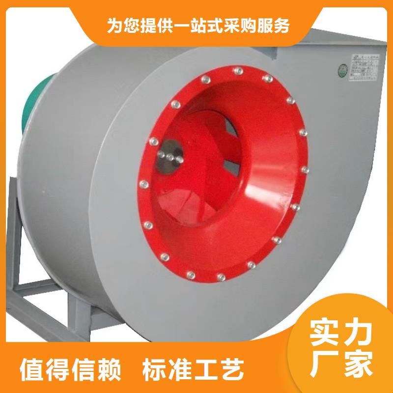 LFSR100防腐风机好品质经得住考验2025已更新(今日/)山东立通18953977205