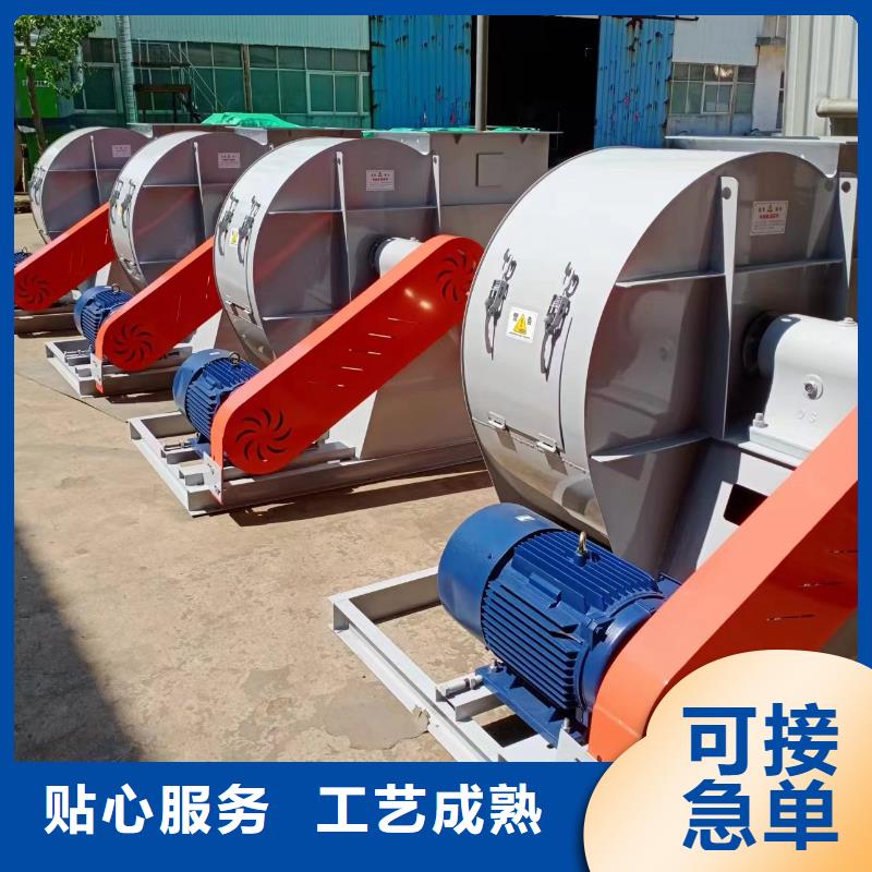 罗茨鼓风机LFSR200规格齐全2025实时更新(今日新闻)离心鼓风机