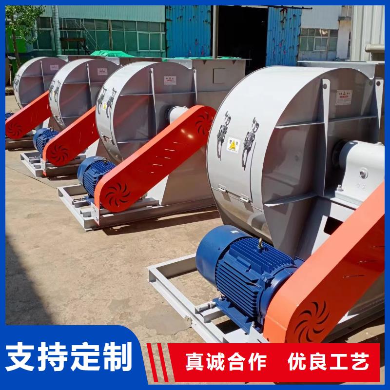 9-38型通風機臨沂鼓風機好貨采購(回饋新客戶,2025已更新)尾氣風機