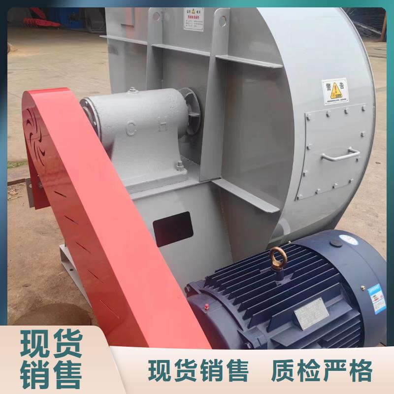高壓鼓風機XQIINO5.4A一站式服務2025實時更新/公司)羅茨鼓風機