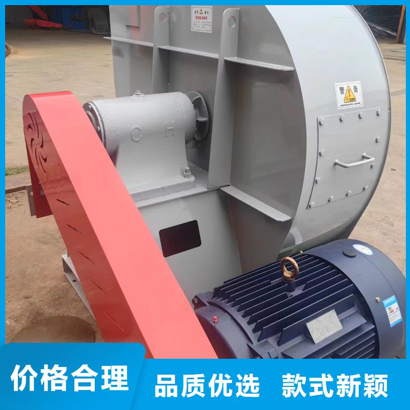 LFSR150塑料風(fēng)機(jī)優(yōu)質(zhì)原料(有保障!2025已更新)復(fù)合肥風(fēng)機(jī)