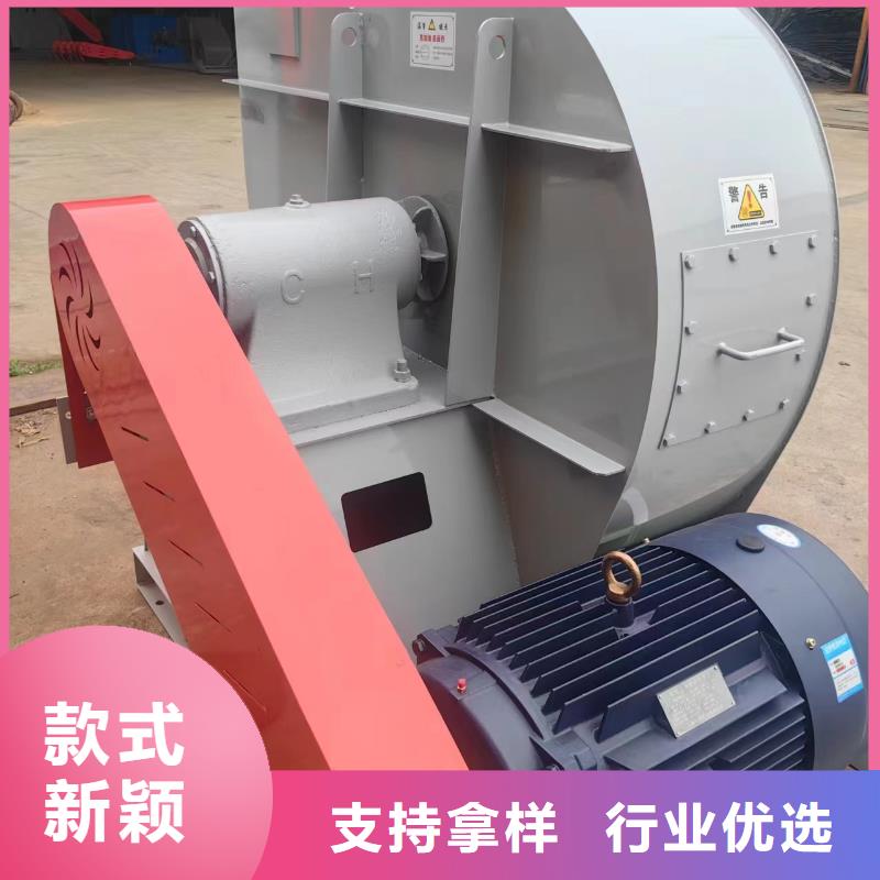 LFSR100防腐风机好品质经得住考验2025已更新(今日/)山东立通18953977205