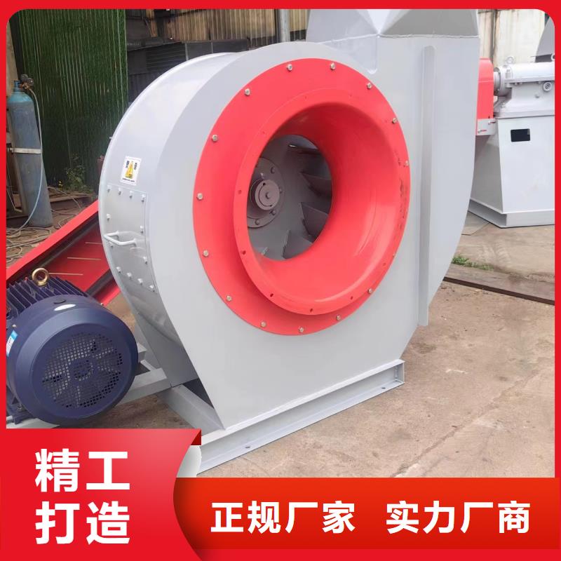 4-68型通風機山東臨沂風機高品質現貨銷售(行內性價高,2025已更新)立通風機