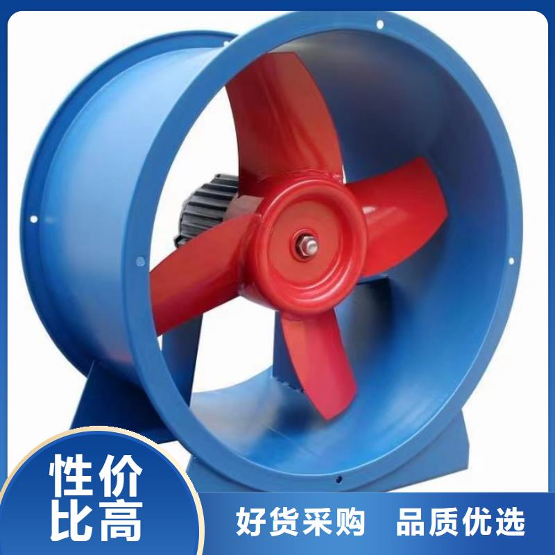 9-12NO8D环保节能风机用品质赢得客户信赖2025已更新(今日/行情)铁厂风机