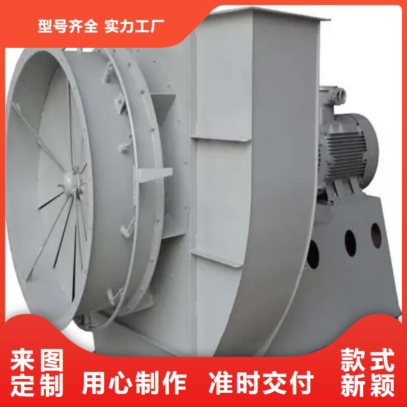 LFSR150燃烧器专用风机实惠工厂直供2025实时更新今日/返料风机