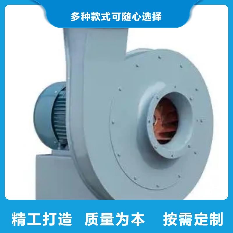 丹东8-396D临沂鼓风机品质之选2025实时更新/公司)返料风机