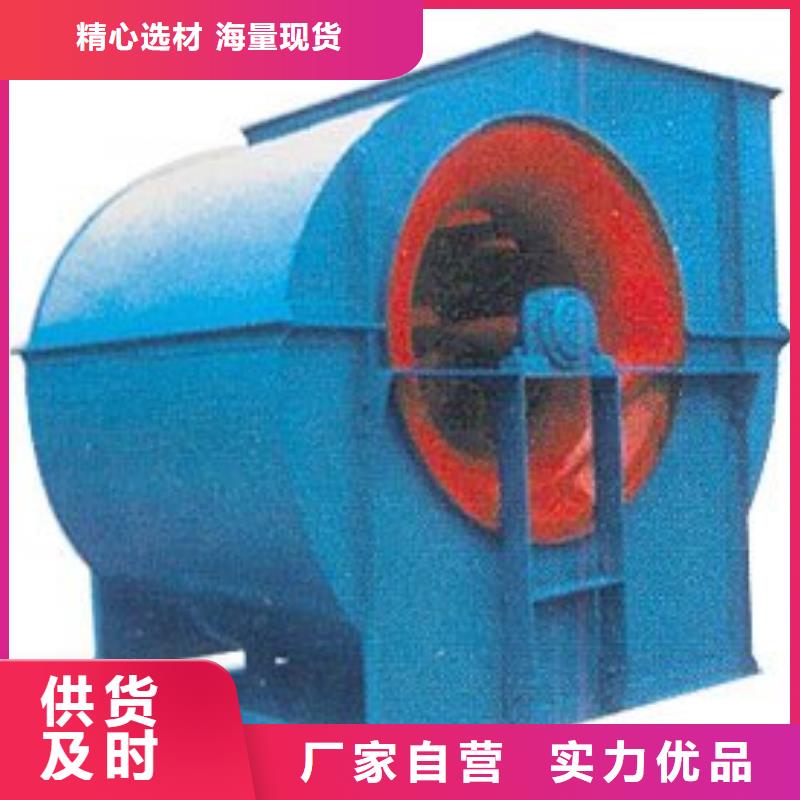 LFSR100防腐风机好品质经得住考验2025已更新(今日/)山东立通18953977205