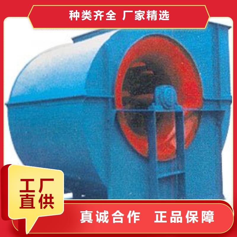 F9-28NO20F爐尾風機追求細節品質2025實時更新(今日/咨詢)高壓風機
