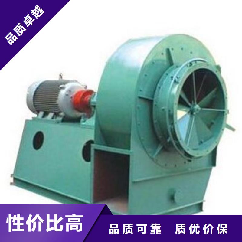 F6-30燃烧器专用风机做工细致2025已更新(今日/)斜槽硫化风机