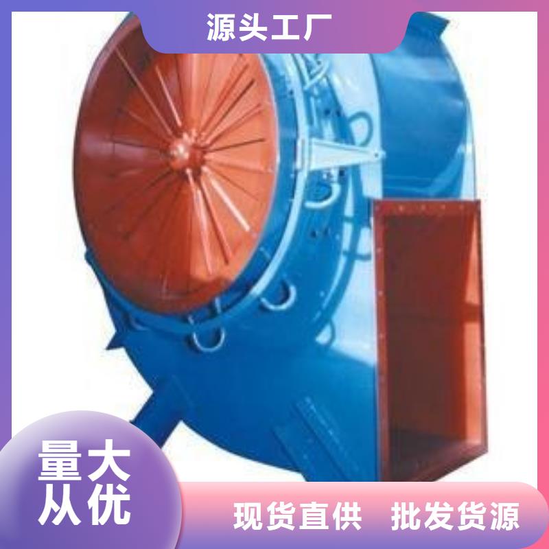 Y4-2*73NO28F?HTD系列化铁炉鼓风机注重细节(回馈新客户,2025已更新)山东立通