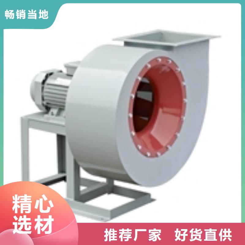TX09-04燃气风机专业设计(有保障!2025已更新)稀释风机