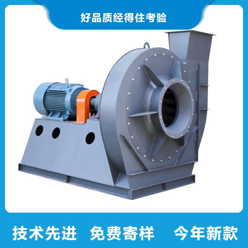 高壓鼓風機XQIINO5.4A一站式服務2025實時更新/公司)羅茨鼓風機