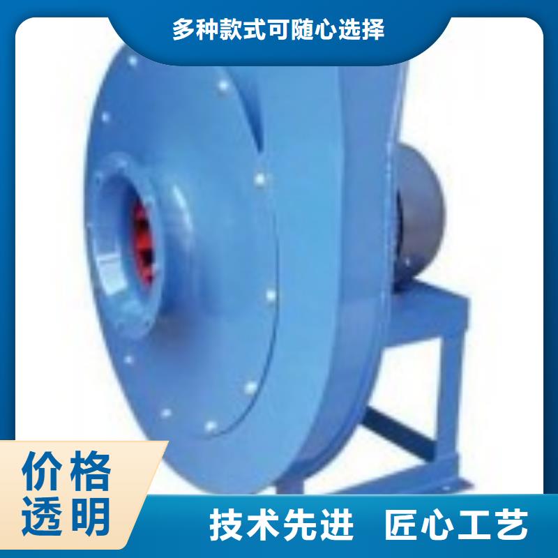 9-38型通風機臨沂鼓風機好貨采購(回饋新客戶,2025已更新)尾氣風機