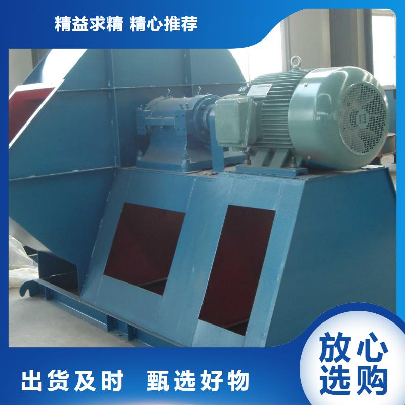 LFSR100防腐风机好品质经得住考验2025已更新(今日/)山东立通18953977205