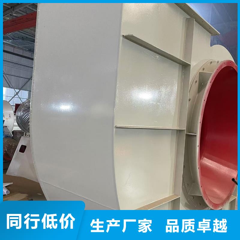 LFSR100防腐风机好品质经得住考验2025已更新(今日/)山东立通18953977205