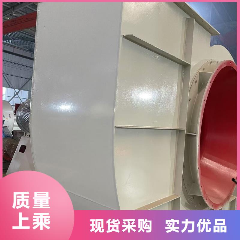 F6-30燃烧器专用风机做工细致2025已更新(今日/)斜槽硫化风机
