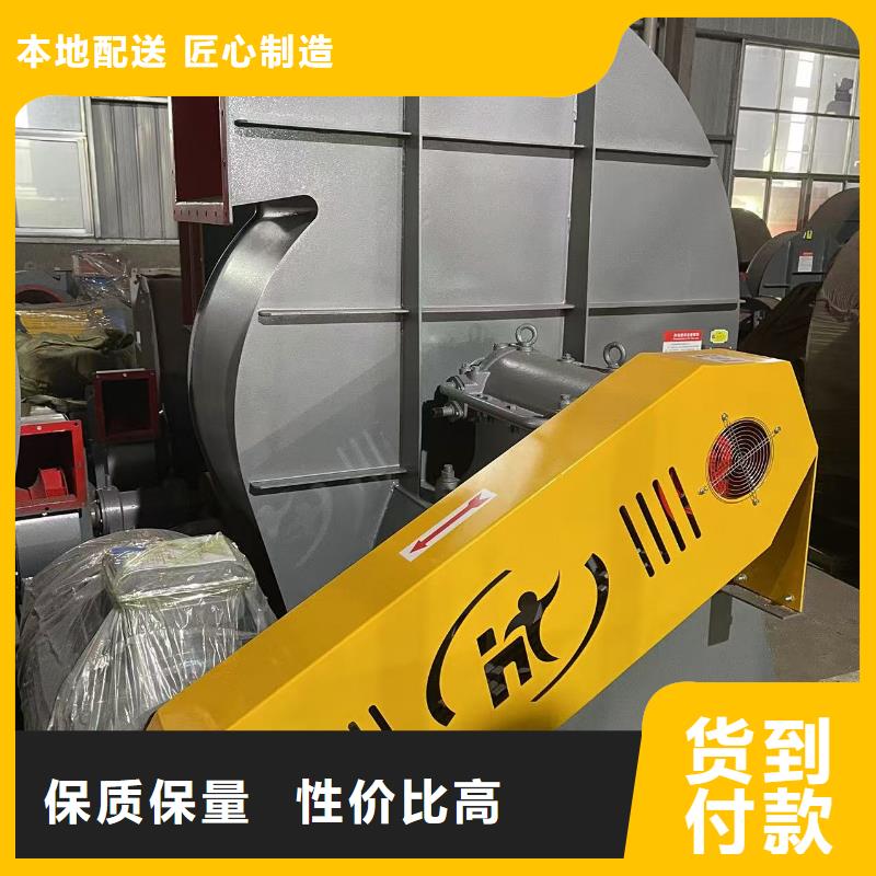 D45-41-1.4高压鼓风机专业生产设备2025已更新(今日/动态)化工行业专用风机