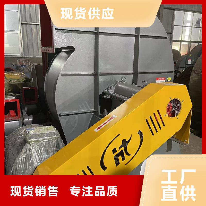 LFSR80增压风机多行业适用(有保障!2025已更新)气刀高压风机