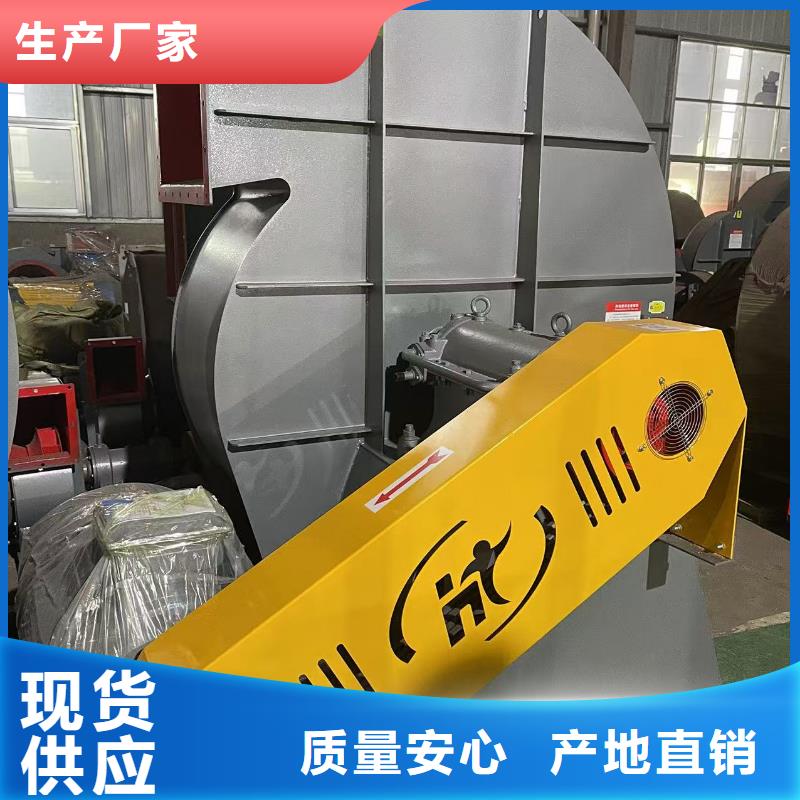 6-51型通风机多级离心鼓风机现货2025已更新(今日/动态)三叶罗茨鼓风机