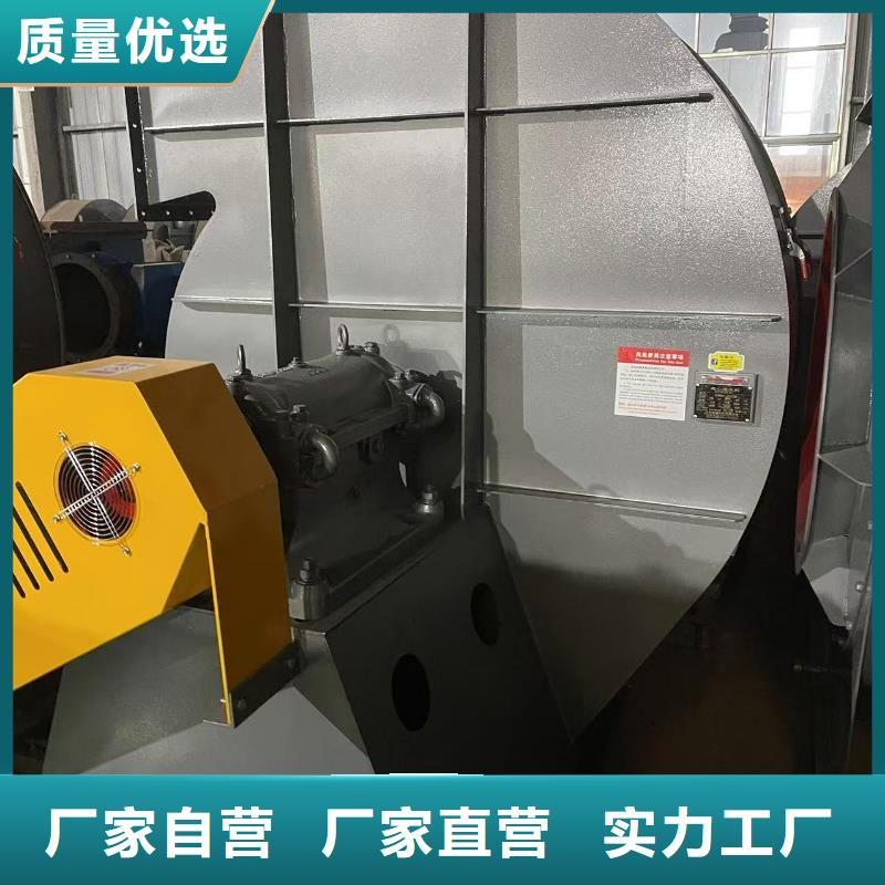4-736D返料风机实拍品质保障(服务周到!2025已更新)电厂专用风机