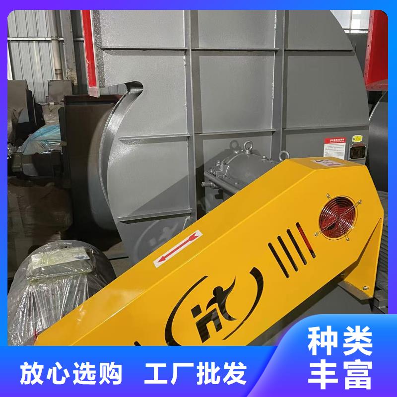 污水处理专业风机LFSR125用心做好细节2025已更新(今日/行情)二次风机
