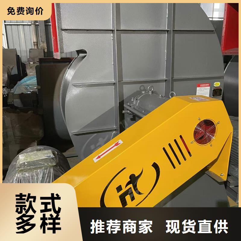 多级离心鼓风机F9-19NO8D实力商家供货稳定2025已更新(今日/)不锈钢风机