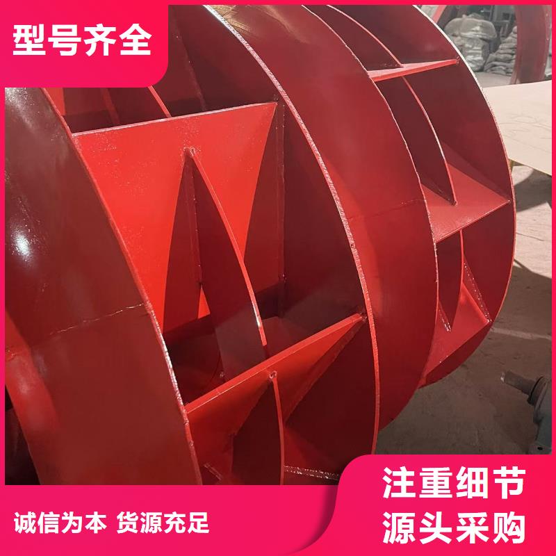 TX38-04山東立通風(fēng)機(jī)規(guī)格齊全(服務(wù)周到!2025已更新)化工行業(yè)專用風(fēng)機(jī)