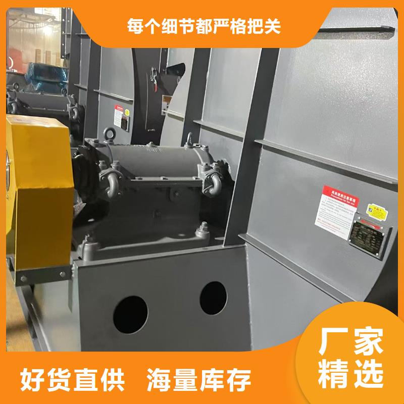 LFSR80塑料风机量大从优(今日上榜:2025已更新),防腐风机