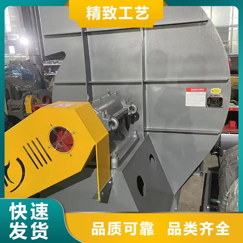 丹东8-396D临沂鼓风机品质之选2025实时更新/公司)返料风机