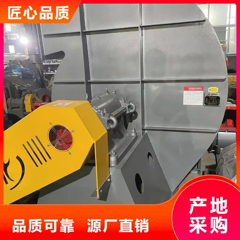 高壓鼓風機XQIINO5.4A一站式服務2025實時更新/公司)羅茨鼓風機