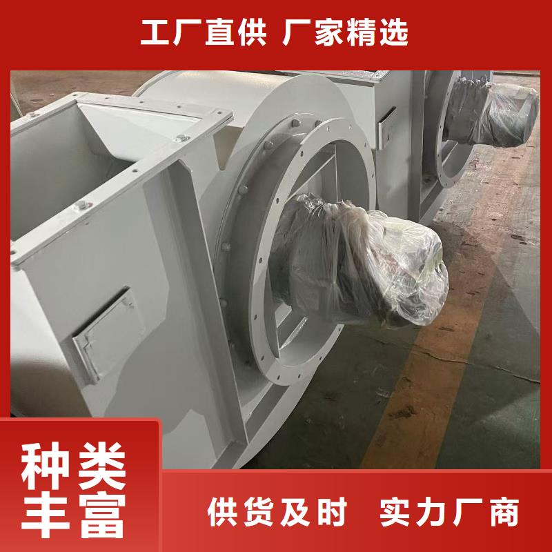 9-192D多级离心鼓风机追求细节品质2025已更新(今日/标准)燃烧器专用风机