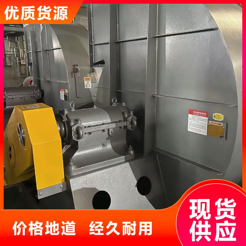 LFSR100防腐风机好品质经得住考验2025已更新(今日/)山东立通18953977205