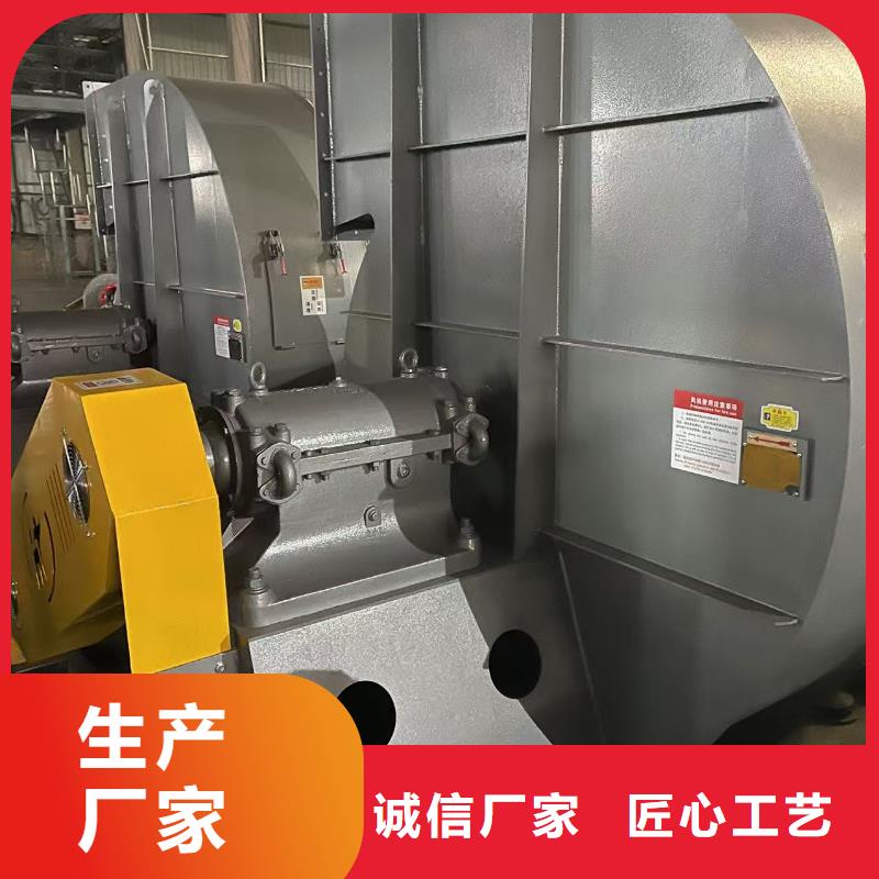 9-196D防腐风机值得买(服务周到!2025已更新)三叶罗茨鼓风机