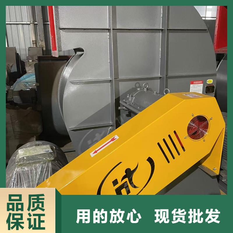 污水处理专业风机LFSR125用心做好细节2025已更新(今日/行情)二次风机