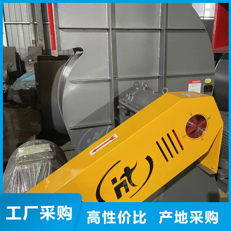 4-73离心通风机尾气风机标准工艺(今日上榜:2025已更新),山东临沂风机