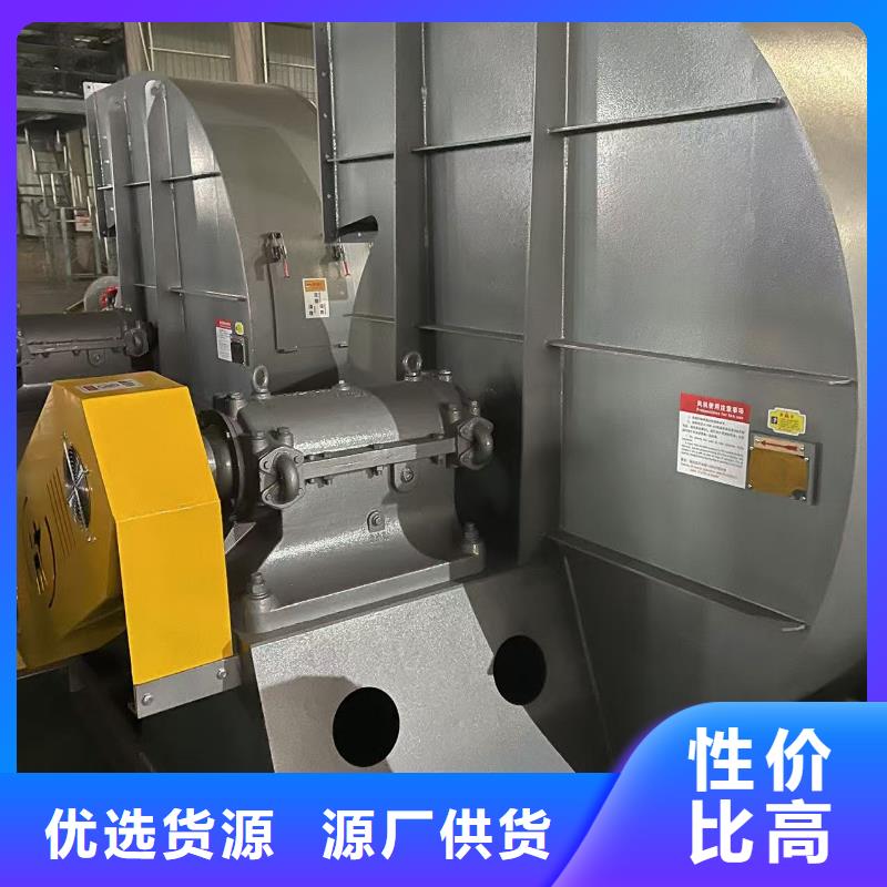 9-19NO5A山東鼓風機歡迎來電詢價2025已更新(今日/)三葉羅茨鼓風機