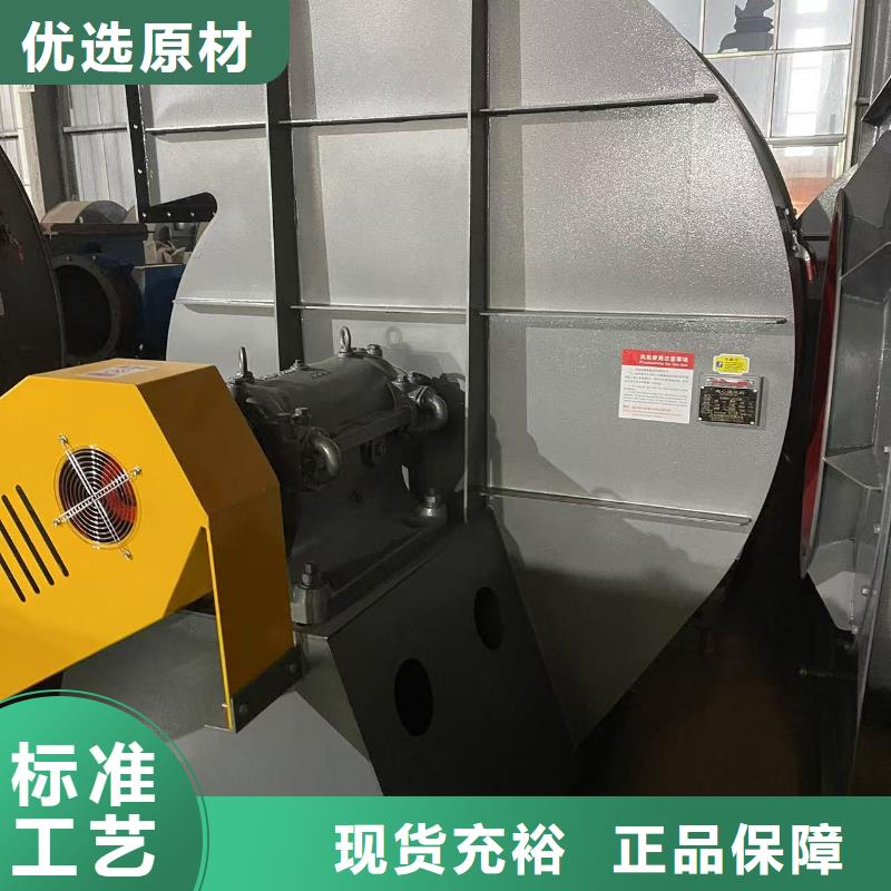 TX19-04返料風機源頭經驗豐富2025實時更新(今日/商情)鏈條風機