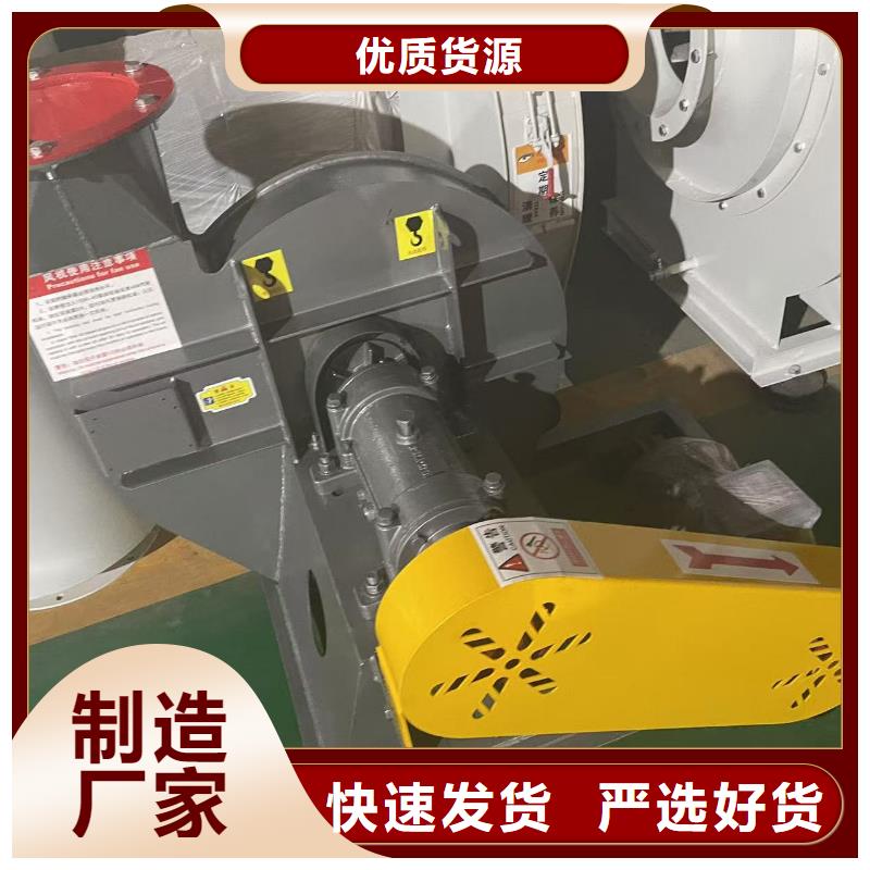 LFSR80塑料风机量大从优(今日上榜:2025已更新),防腐风机