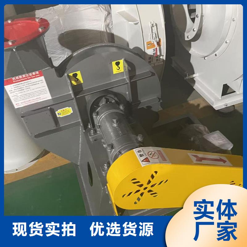 LFSR250造紙專用風機的簡單介紹2025實時更新/公司)鏈條風機