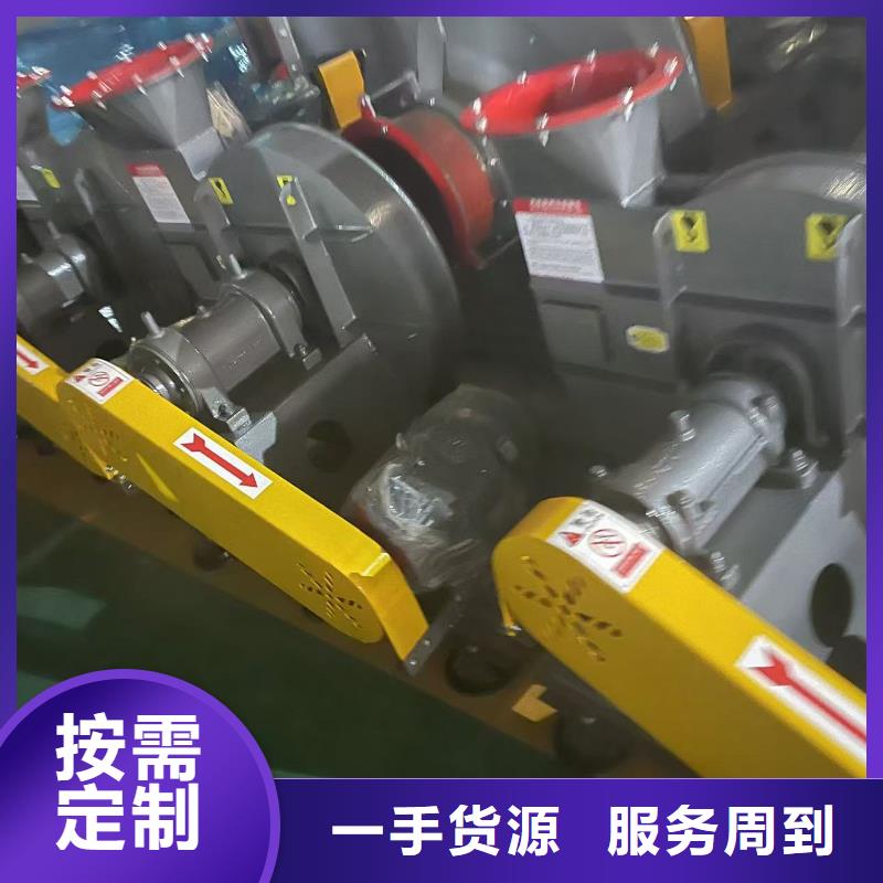 氧化风机D80-71-1.6N年生产经验(好服务!2025已更新)山东风机