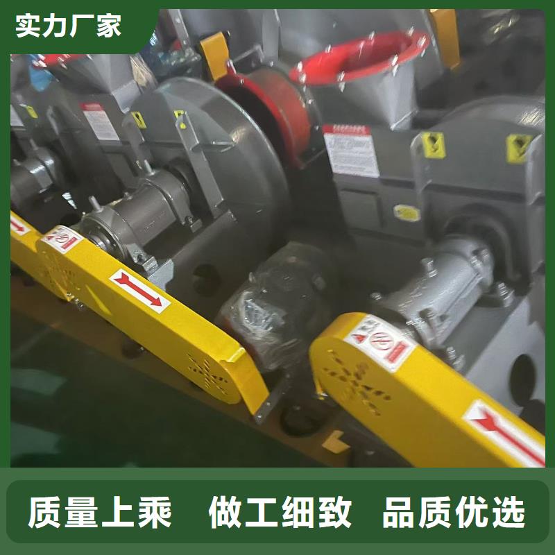 化工行业专用风机9-19型通风机订制批发(服务周到!2025已更新)不锈钢风机