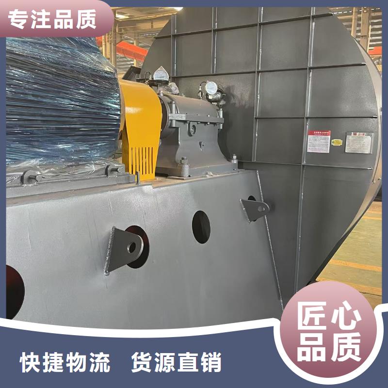 4-736D返料风机实拍品质保障(服务周到!2025已更新)电厂专用风机