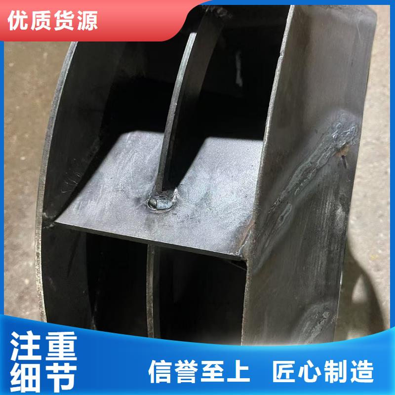 LFSR150塑料風(fēng)機(jī)優(yōu)質(zhì)原料(有保障!2025已更新)復(fù)合肥風(fēng)機(jī)