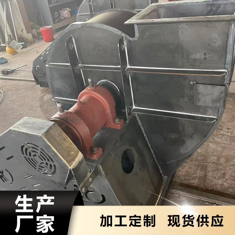 山东鼓风机9-26离心通风机诚信经营2025已更新(今日/行情)燃烧器专用风机