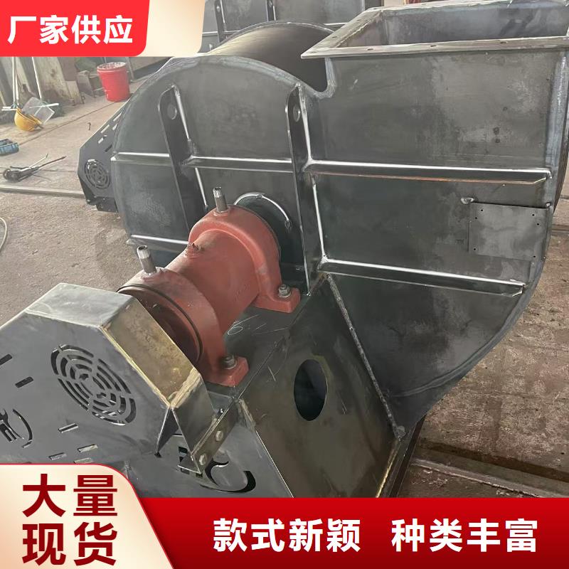 D45-41-1.4高压鼓风机专业生产设备2025已更新(今日/动态)化工行业专用风机